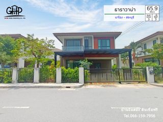 For sale 3 bed house in Mueang Saraburi, Saraburi