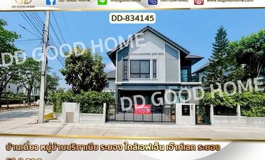 Haus zum Kauf mit 3 Zimmer in Mueang Rayong, Rayong