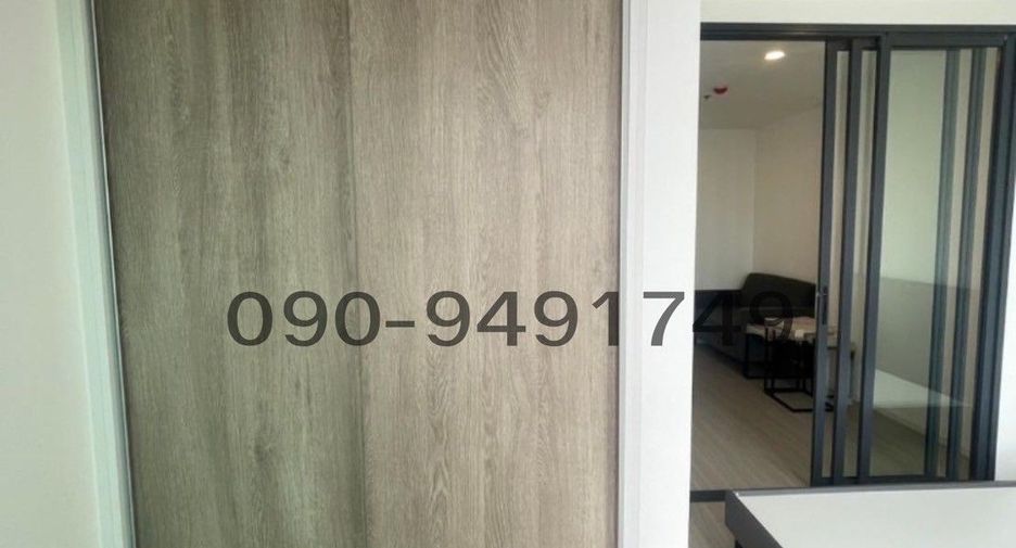 Продажа 1 кровать кондо в Пхая Тхаи, Бангкок