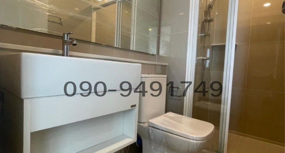 Продажа 1 кровать кондо в Пхая Тхаи, Бангкок