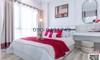 For rent 1 bed condo in Pak Kret, Nonthaburi