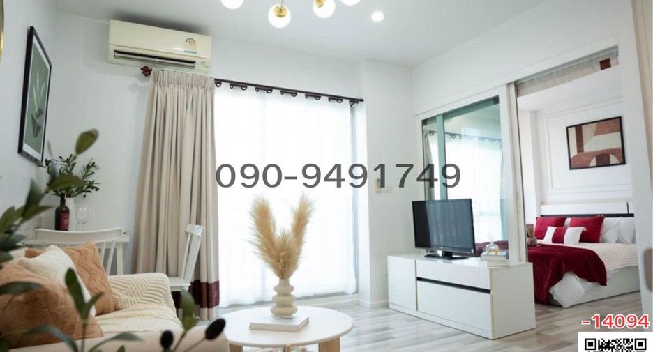 For rent 1 bed condo in Pak Kret, Nonthaburi