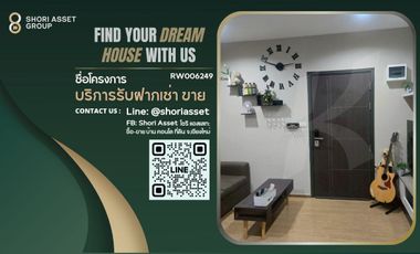 For rent 1 bed condo in Mueang Chiang Mai, Chiang Mai