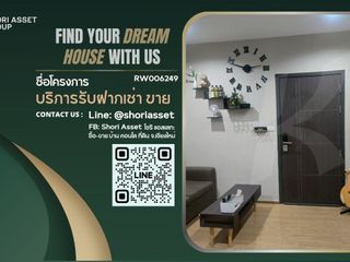 For Rent 1 Bedroom Condo In Mueang Chiang Mai