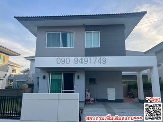 ให้เช่า 3 ห้องนอน บ้านเดี่ยว ใน ปากเกร็ด, นนทบุรี