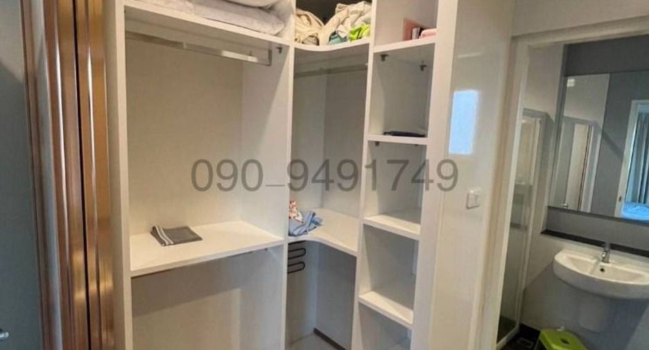 For rent 3 bedrooms house in Pak Kret, Nonthaburi