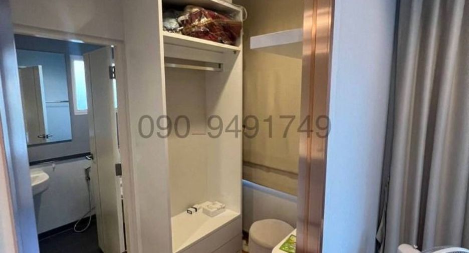 For rent 3 bedrooms house in Pak Kret, Nonthaburi