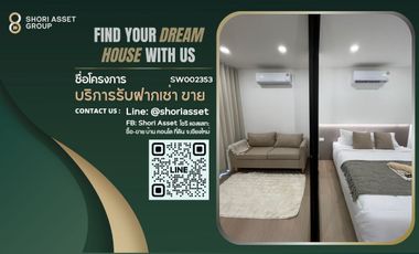 For sale 1 bed condo in Mueang Chiang Mai, Chiang Mai