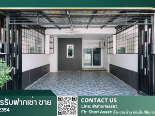 Casa adosada en venta de 2 habitaciones en Mueang Chiang Mai, Chiang Mai