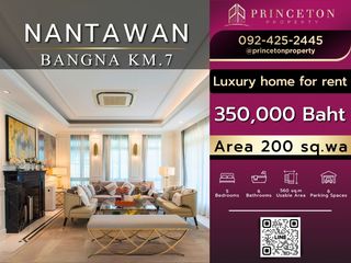 ให้เช่า 5 เตียง บ้านเดี่ยว ใน บางพลี, สมุทรปราการ