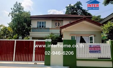 For sale 3 Beds house in Mueang Pathum Thani, Pathum Thani