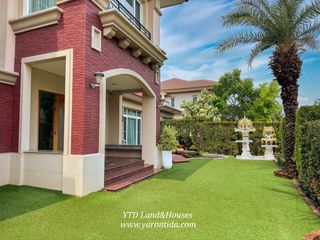 For sale 4 bed house in Pak Kret, Nonthaburi