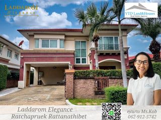 For sale 4 bed house in Pak Kret, Nonthaburi