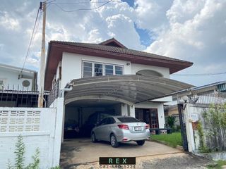 For sale 5 Beds house in Chatuchak, Bangkok