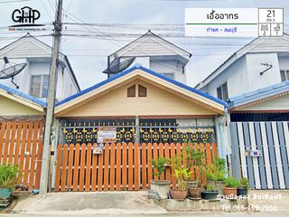 For sale 2 bed townhouse in Mueang Lop Buri, Lopburi