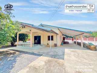 For sale 2 bed house in Tha Muang, Kanchanaburi