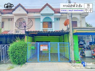 For sale 2 bed townhouse in Mueang Lop Buri, Lopburi