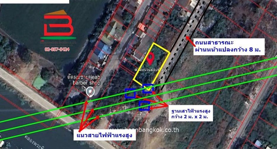 出租 和 出售 土地 在 Sam Khok, Pathum Thani