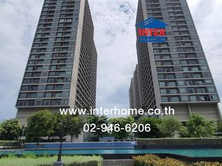For sale 1 Beds condo in Rat Burana, Bangkok