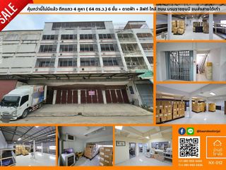 For sale warehouse in Bangkok Noi, Bangkok