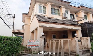 Reihenhaus zum Kauf mit 3 Zimmer in Thanyaburi, Pathum Thani