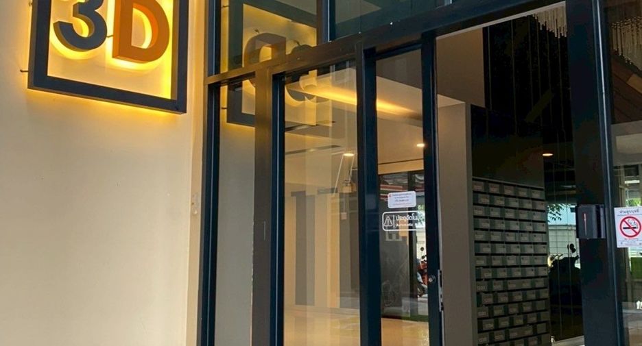 For rent and for sale 1 bed condo in Thanyaburi, Pathum Thani