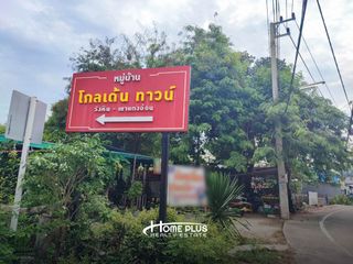 For sale 2 bedrooms townhouse in Si Racha, Chonburi