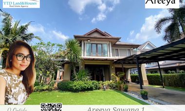 ให้เช่า 4 ห้องนอน บ้านเดี่ยว ใน ลาดพร้าว, กรุงเทพฯ