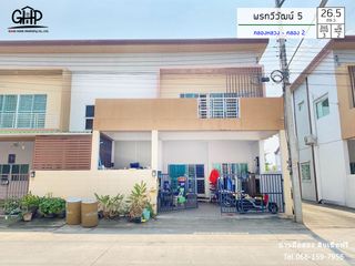 For sale 3 bed townhouse in Khlong Luang, Pathum Thani
