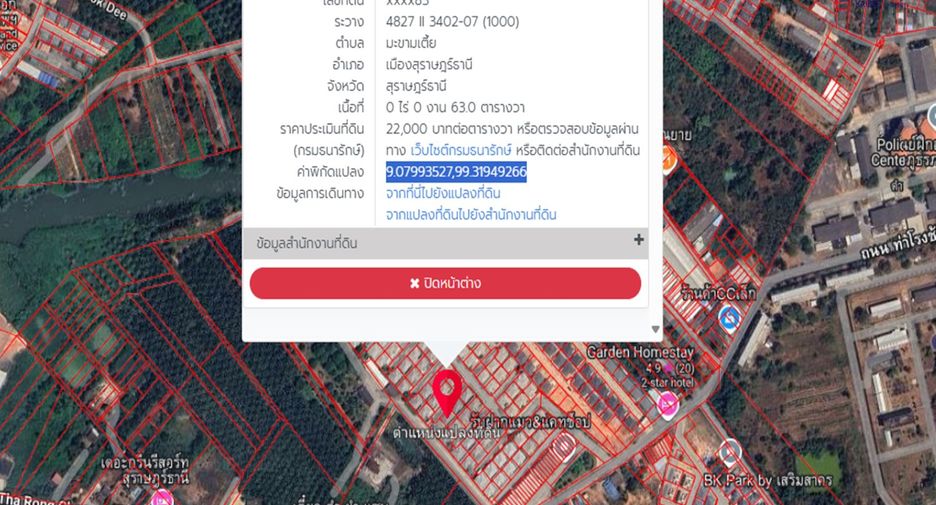For sale 3 bedrooms house in Mueang Surat Thani, Surat Thani