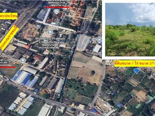 For sale land in Mueang Nakhon Pathom, Nakhon Pathom