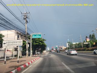 For sale land in Mueang Nakhon Pathom, Nakhon Pathom