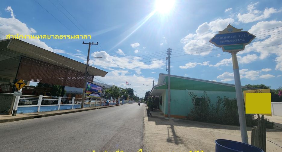 出售 土地 在 Mueang Nakhon Pathom, Nakhon Pathom
