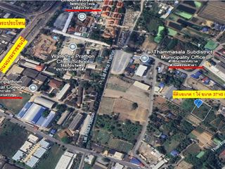 For sale land in Mueang Nakhon Pathom, Nakhon Pathom