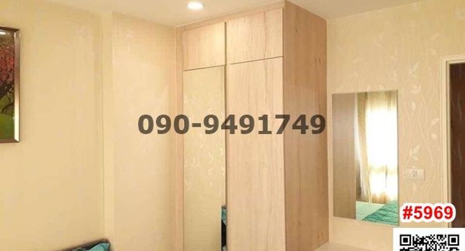 For rent 1 bed condo in Lat Krabang, Bangkok