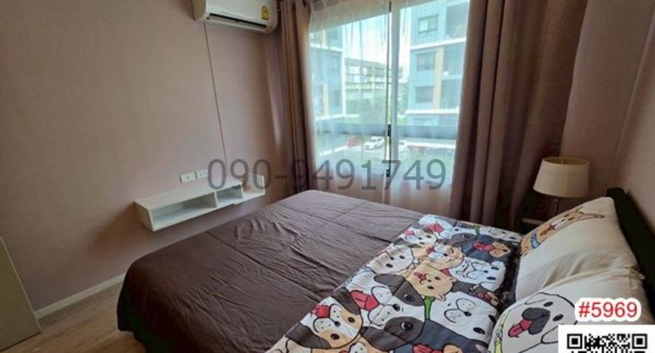 For rent 1 bed condo in Lat Krabang, Bangkok