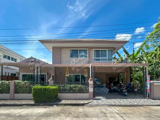 For sale 3 bed house in Bang Yai, Nonthaburi