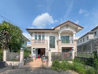 For sale 3 Beds house in Bang Yai, Nonthaburi