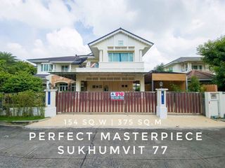 For sale 4 Beds house in Lat Krabang, Bangkok