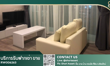 For rent 1 bed condo in Mueang Chiang Mai, Chiang Mai