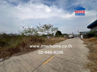 For sale land in Bang Phli, Samut Prakan