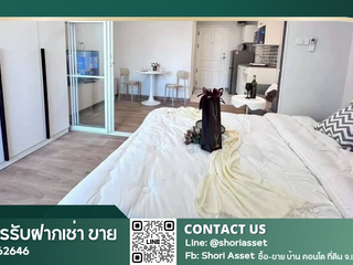 For Rent 1 Bedroom Condo In Mueang Chiang Mai