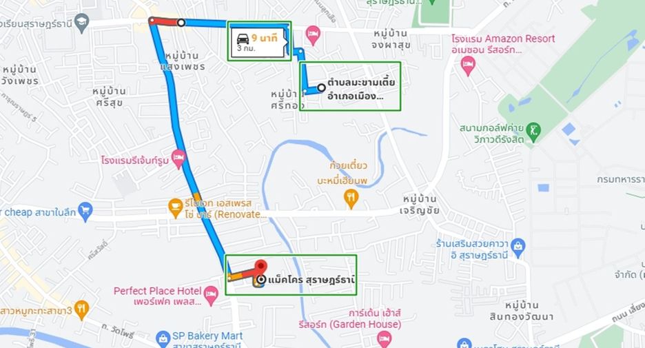 For sale 3 bedrooms townhouse in Mueang Surat Thani, Surat Thani