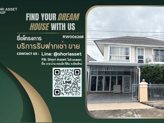 For rent 3 bedrooms house in Mae Rim, Chiang Mai