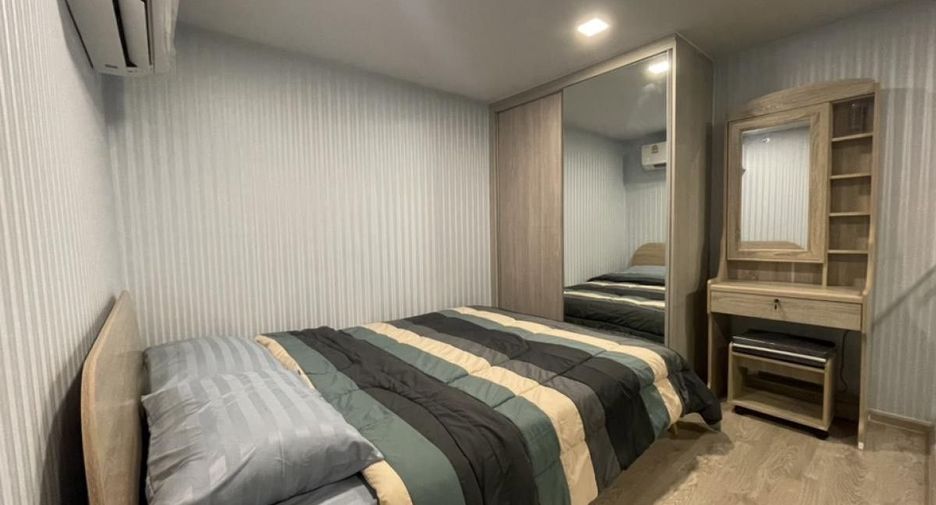 For rent 1 Beds condo in Watthana, Bangkok
