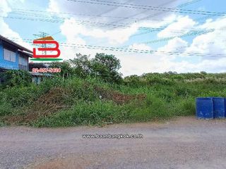 ขาย ที่ดิน ใน สามโคก, ปทุมธานี
