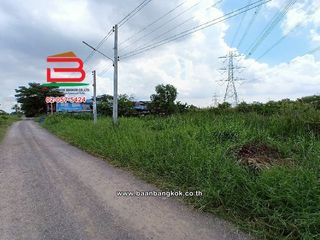 ขาย ที่ดิน ใน สามโคก, ปทุมธานี