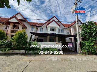 For sale 2 bed townhouse in Mueang Nonthaburi, Nonthaburi
