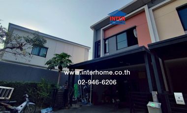 ขาย 4 เตียง ทาวน์เฮ้าส์ ใน บางใหญ่, นนทบุรี