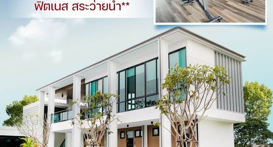 Аренда 3 спальни дом в Сан Кампаенг, Чианг Маи